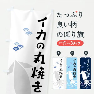 y|Xg 360z ̂ڂ CJ̊ۏĂÊڂ C27X  ObYv ył܂+1017~z