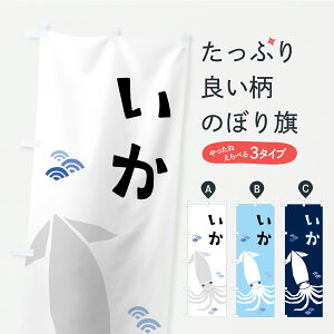 y|Xg 360z ̂ڂ CJÊڂ C27U gEĂ ObYv ył܂z