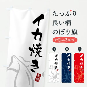 y|Xg 360z ̂ڂ CJĂEĂ̂ڂ C212 gEĂ ObYv ył܂+1017~z