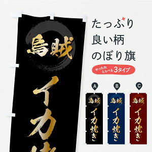 y|Xg 360z ̂ڂ CJĂEĂ̂ڂ C21E gEĂ ObYv ył܂+1017~z