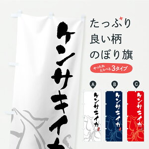 y|Xg 360z ̂ڂ PTLCJE񂳂̂ڂ C21F  ObYv ył܂+1017~z