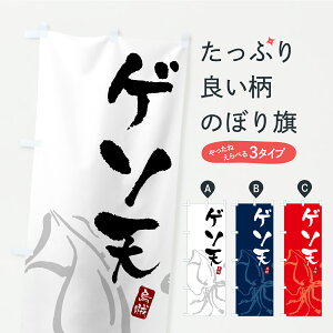 y|Xg 360z ̂ڂ Q\VEV̂ڂ C21A VՂ ObYv ył܂z