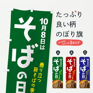 y|Xg 360z ̂ڂ ΂̓E̓E\o̓̂ڂ C22A ΁E ObYv ył܂z