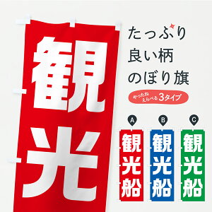 y|Xg 360z ̂ڂ όD̂ڂ C2F4 ObYv ył܂+1017~z