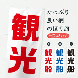 y|Xg 360z ̂ڂ όD̂ڂ C2FK ObYv ył܂+1017~z