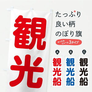 y|Xg 360z ̂ڂ όD̂ڂ C2F1 ObYv ył܂+1017~z