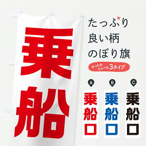 y|Xg 360z ̂ڂ D̂ڂ C24A T[rX ObYv ył܂z