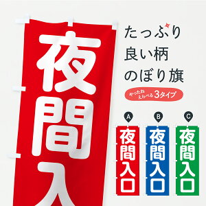 y|Xg 360z ̂ڂ ԓ̂ڂ C2A4  ObYv ył܂z