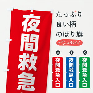 y|Xg 360z ̂ڂ ԋ~}̂ڂ C2A0 ÁE ObYv ył܂z