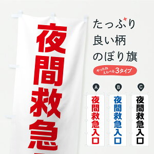 y|Xg 360z ̂ڂ ԋ~}̂ڂ C2A1 ÁE ObYv ył܂z