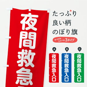 y|Xg 360z ̂ڂ ԋ~}̂ڂ C2AT ÁE ObYv ył܂z