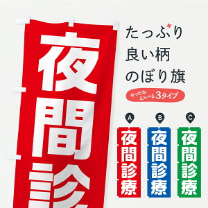 y|Xg 360z ̂ڂ ԐfÂ̂ڂ C2A7 ÁE ObYv ył܂z