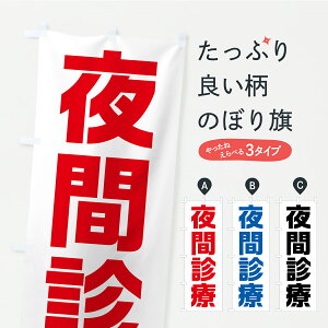 y|Xg 360z ̂ڂ ԐfÂ̂ڂ C2A2 ÁE ObYv ył܂z