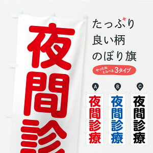 y|Xg 360z ̂ڂ ԐfÂ̂ڂ C2A3 ÁE ObYv ył܂z