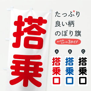 y|Xg 360z ̂ڂ ̂ڂ C2A8 T[rX ObYv ył܂z