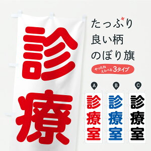 y|Xg 360z ̂ڂ fÎ̂ڂ C25A ÁE ObYv ył܂z