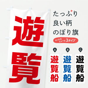 y|Xg 360z ̂ڂ VD̂ڂ C255 EH[^[X|[c ObYv ył܂+1017~z