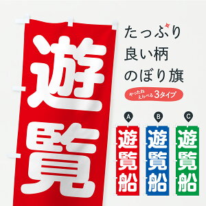 y|Xg 360z ̂ڂ VD̂ڂ C25H EH[^[X|[c ObYv ył܂+1017~z