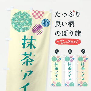 y|Xg 360z ̂ڂ ACX̂ڂ C2HE t[YEX[W[ ObYv ył܂z