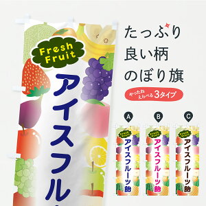 y|Xg 360z ̂ڂ ACXt[ĉڂ C2X1 ⓀʕE₵ ObYv ył܂z