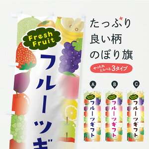 y|Xg 360z ̂ڂ t[cMtĝڂ C2JY ʕ ObYv ył܂+1017~z