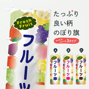 y|Xg 360z ̂ڂ t[ĉڂ C2C7 ⓀʕE₵ ObYv ył܂z