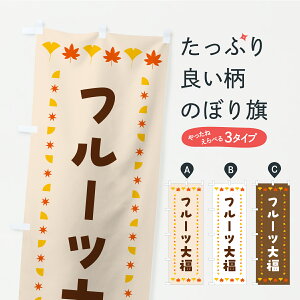 y|Xg 360z ̂ڂ t[c啟EHEgt̂ڂ C2CE 啟E啟 ObYv ył܂+1017~z