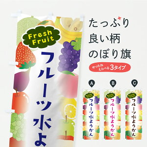 y|Xg 360z ̂ڂ t[c悤̂ڂ C2C3 r㻁EV ObYv ył܂+1017~z