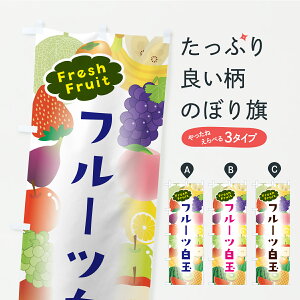 y|Xg 360z ̂ڂ t[cʂ̂ڂ C2CX aَq ObYv ył܂+1017~z