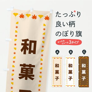 y|Xg 360z ̂ڂ aَqEHEgt̂ڂ C2KY ObYv ył܂+1017~z