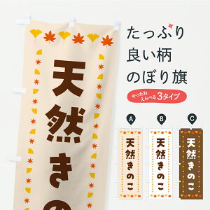 y|Xg 360z ̂ڂ VR̂EHEgt̂ڂ C2K3 ̂E ObYv ył܂z