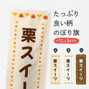 y|Xg 360z ̂ڂ IXC[cEHEgt̂ڂ C2KS ObYv ył܂+1017~z