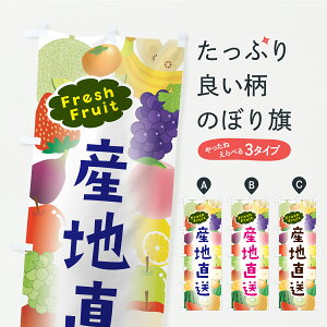 y|Xg 360z ̂ڂ YnEt[cÊ̂ڂ C280 pCibv ObYv ył܂+1017~z