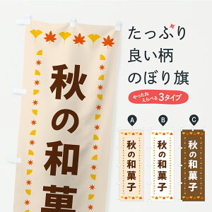 y|Xg 360z ̂ڂ H̘aَqEHEgt̂ڂ C285 ObYv ył܂+1017~z