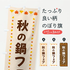 y|Xg 360z ̂ڂ H̓tFAEHEgt̂ڂ C2LK 痿 ObYv ył܂+1017~z