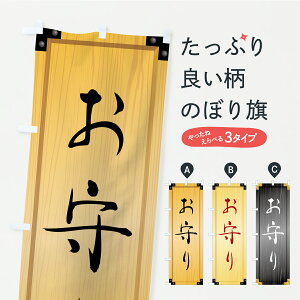 y|Xg 360z ̂ڂ EؐŔEؖڂ̂ڂ C2L6 ē ObYv ył܂+1017~z