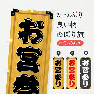 y|Xg 360z ̂ڂ {QEؐŔEؖڂ̂ڂ C2LJ ē ObYv ył܂+1017~z