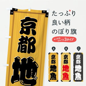 y|Xg 360z ̂ڂ snEؐŔEؖڂ̂ڂ C29K  ObYv ył܂+1017~z