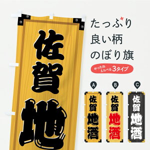 y|Xg 360z ̂ڂ nEؐŔEؖڂ̂ڂ C291 {E ObYv ył܂+1017~z