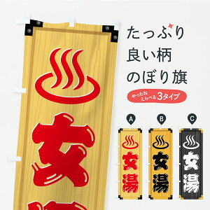 y|Xg 360z ̂ڂ EؐŔEؖڂ̂ڂ C29A EIVC ObYv ył܂z