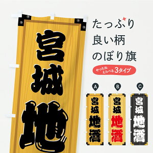 y|Xg 360z ̂ڂ {nEؐŔEؖڂ̂ڂ C295 {E ObYv ył܂+1017~z