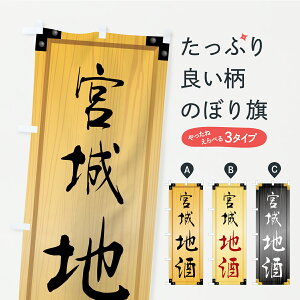 y|Xg 360z ̂ڂ {nEؐŔEؖڂ̂ڂ C29H {E ObYv ył܂+1017~z