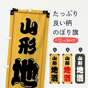 y|Xg 360z ̂ڂ R`nEؐŔEؖڂ̂ڂ C2PK {E ObYv ył܂+1017~z