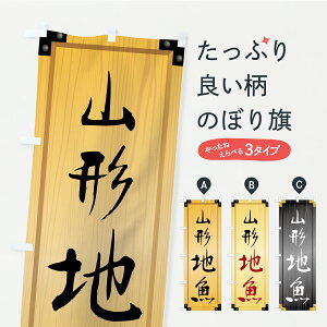 y|Xg 360z ̂ڂ R`nEؐŔEؖڂ̂ڂ C2PT  ObYv ył܂+1017~z