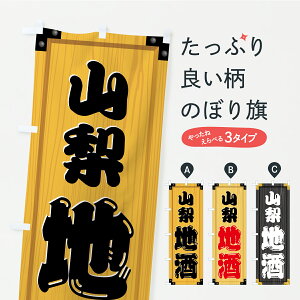 y|Xg 360z ̂ڂ RnEؐŔEؖڂ̂ڂ C2PY {E ObYv ył܂+1017~z