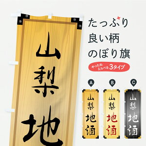 y|Xg 360z ̂ڂ RnEؐŔEؖڂ̂ڂ C2P7 {E ObYv ył܂+1017~z