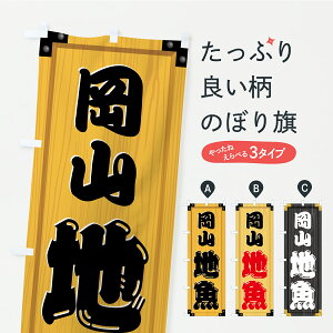 y|Xg 360z ̂ڂ RnEؐŔEؖڂ̂ڂ C2PX  ObYv ył܂+1017~z