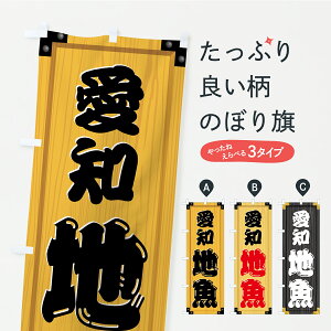 y|Xg 360z ̂ڂ mnEؐŔEؖڂ̂ڂ C2RY  ObYv ył܂+1017~z