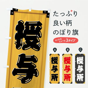 y|Xg 360z ̂ڂ ^EؐŔEؖڂ̂ڂ C2R2 ē ObYv ył܂+1017~z