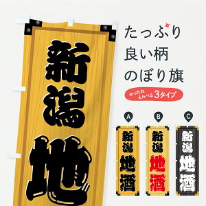 y|Xg 360z ̂ڂ VnEؐŔEؖڂ̂ڂ C2R3 {E ObYv ył܂+1017~z